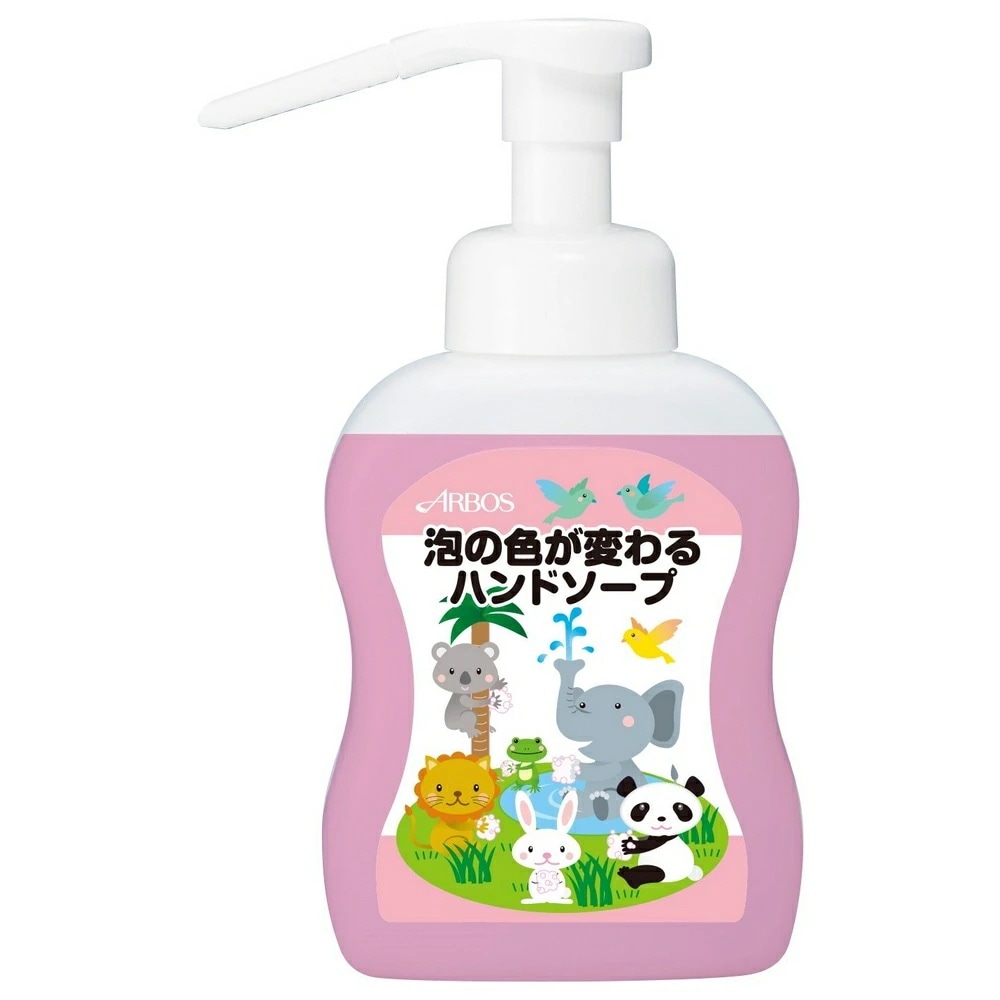 アルボース　薬用　泡の色が変わるハンドソープ　フルーティーな香り　500mL×24本入ケース販売お徳用【取り寄せ商品・即納不可】