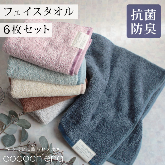 ダイエット器具삭제 フラフープスプリング下腹部がくなり腰を傷つけない女性痩せ腹神器下腹部を減らす軟体フラフープフィットネスダイエット287