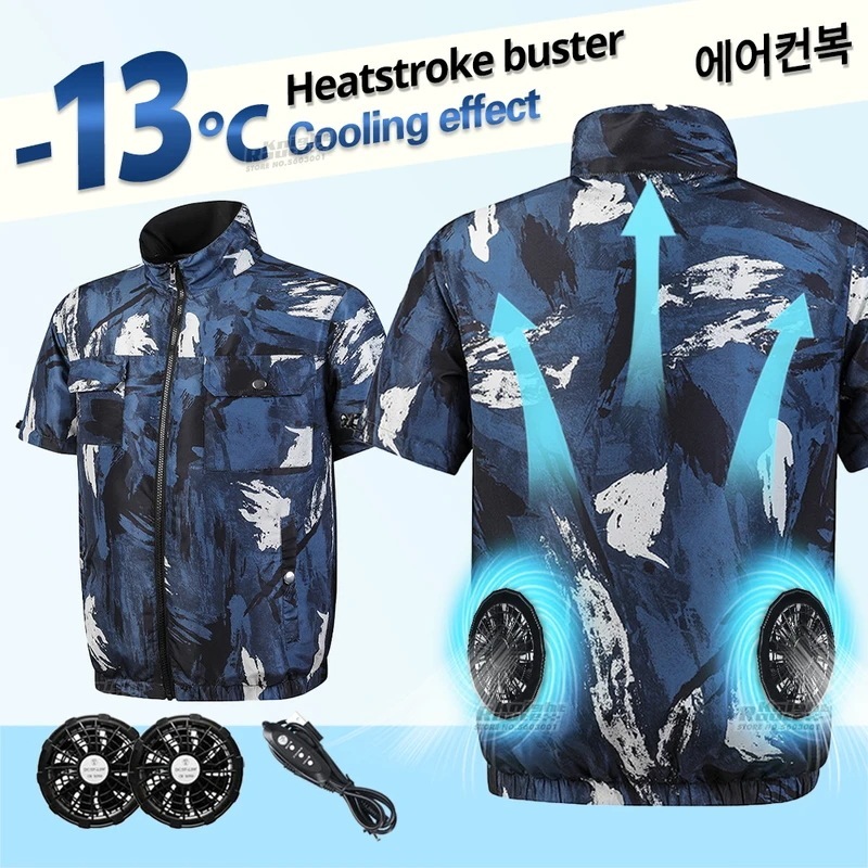 男性と女性のための夏のファンベスト キャンプ USB充電 エアコン 高温作業用冷却ベスト 2024