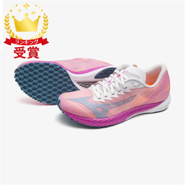 返品交換不可 大特価 MIZUNO ミズノ ウエーブデュエル3 陸上競技 レディース 陸上競技 レーシング U1GE216020
