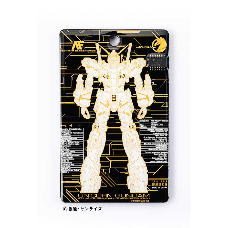 電子技販　ICカードケース FLASH 基板アート ユニコーンガンダムVer.TWC 機動戦士ガンダムUC BK　IC-230B