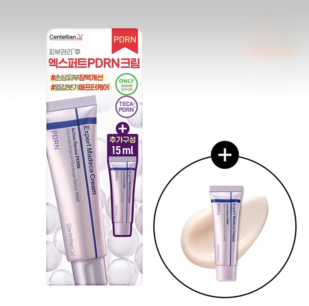 エキスパート マデカ クリーム アクティブ リニュー PDRN 企画セット 50ml+15ml