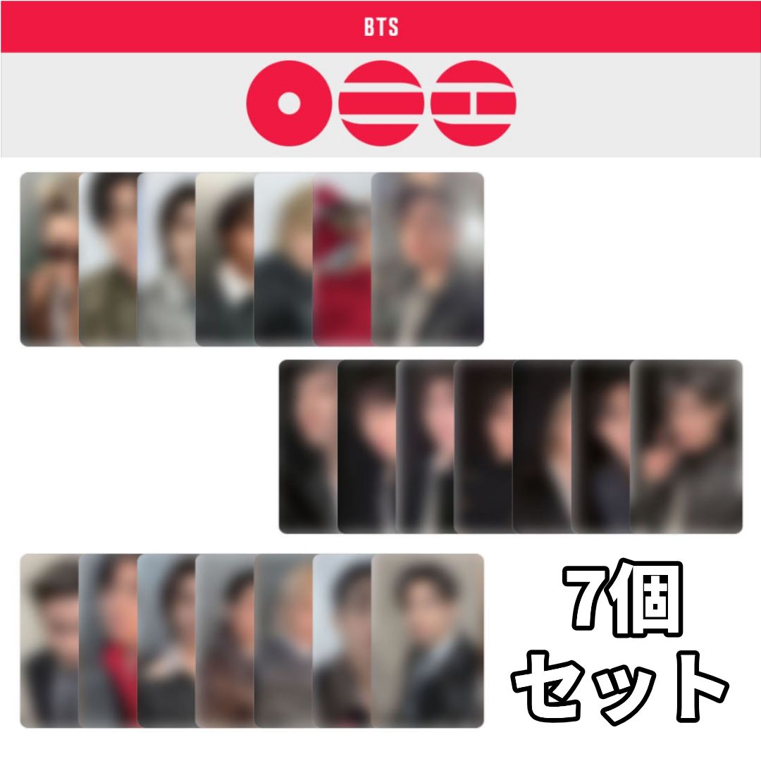 Qoo10] HYBE 【ONLY特典】BTS 2nd LUCK : KPOP