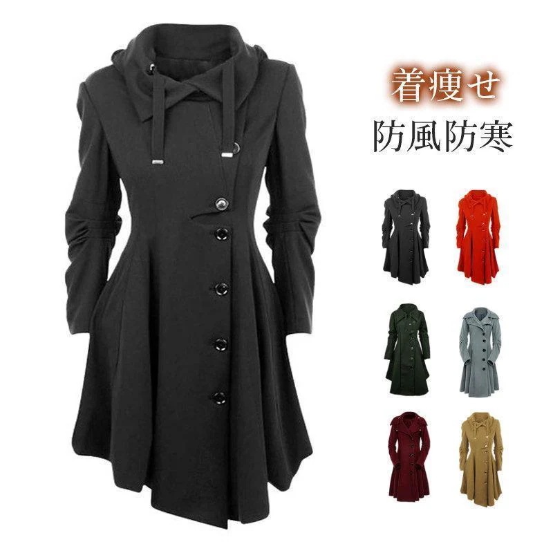 チェスターコート レディース 秋冬 厚手 ロングコート フード付き 不規則 春秋 きれいめ 高級感 魅せる ギフト プレゼント ファッション30%までに制限