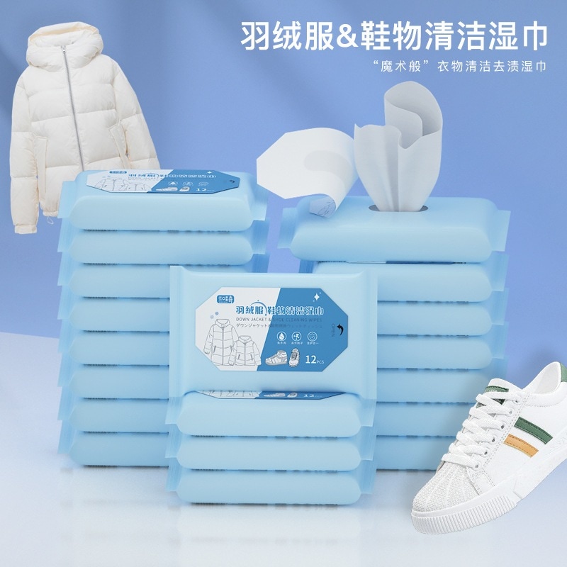 ダウンジャケットの白い靴用クリーニングワイプ染み抜きワイプ洗わない綿の衣類ドライクリーニングスケール除去ワイプ