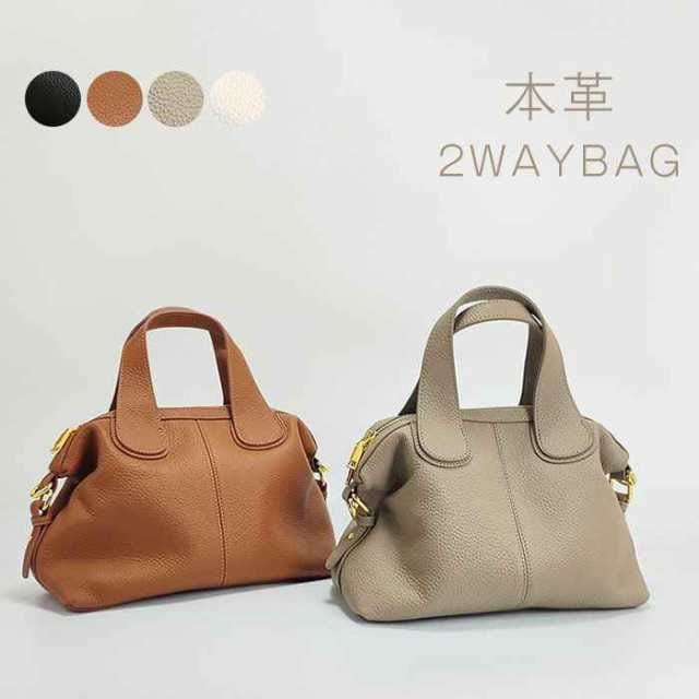 本革 ハンドバッグ ショルダーバッグ レディース 2WAY レザーバッグ 牛革 セレモニーバッグ 通勤バッグ 大人 ビジネスバッグ 小さめ フォーマル 斜め掛け お仕事 事務所 ビジネス 上品 エレガ