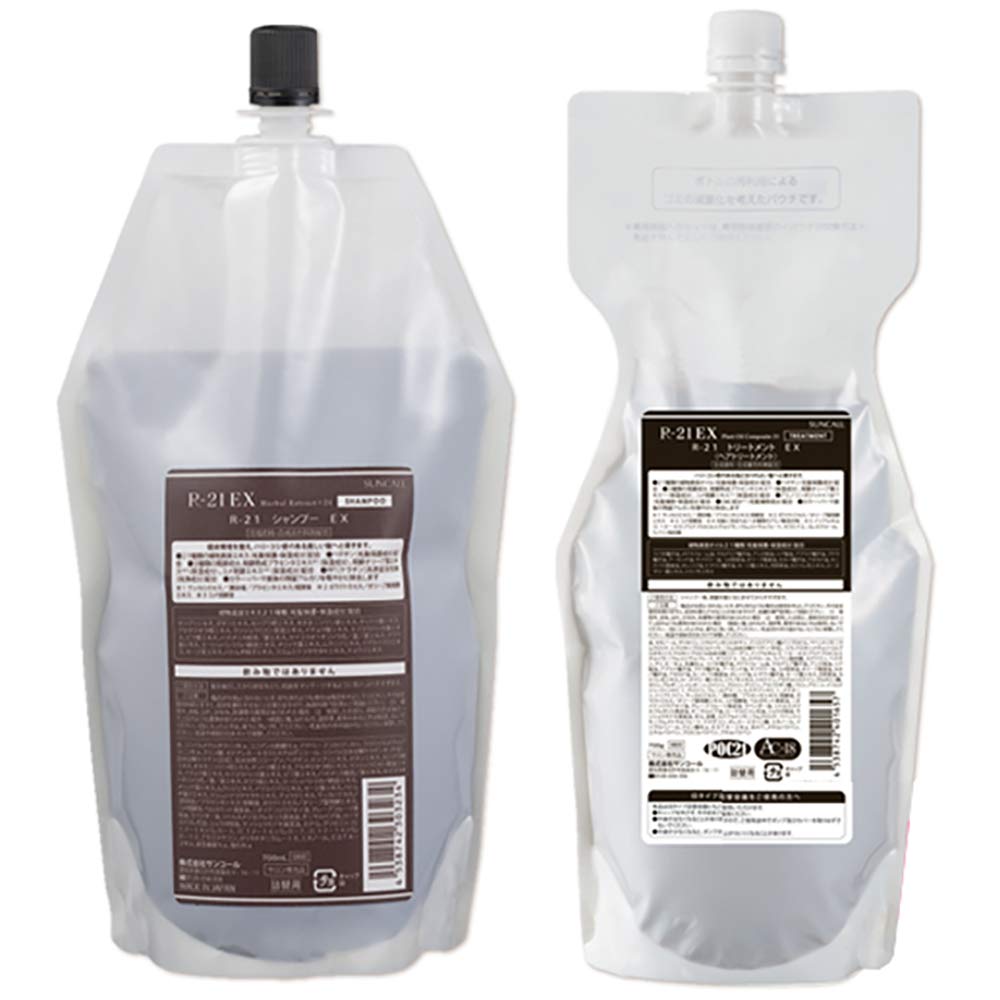 サンコール R-21 エクストラ シャンプー 700mL トリートメント 700g セット 詰め替え