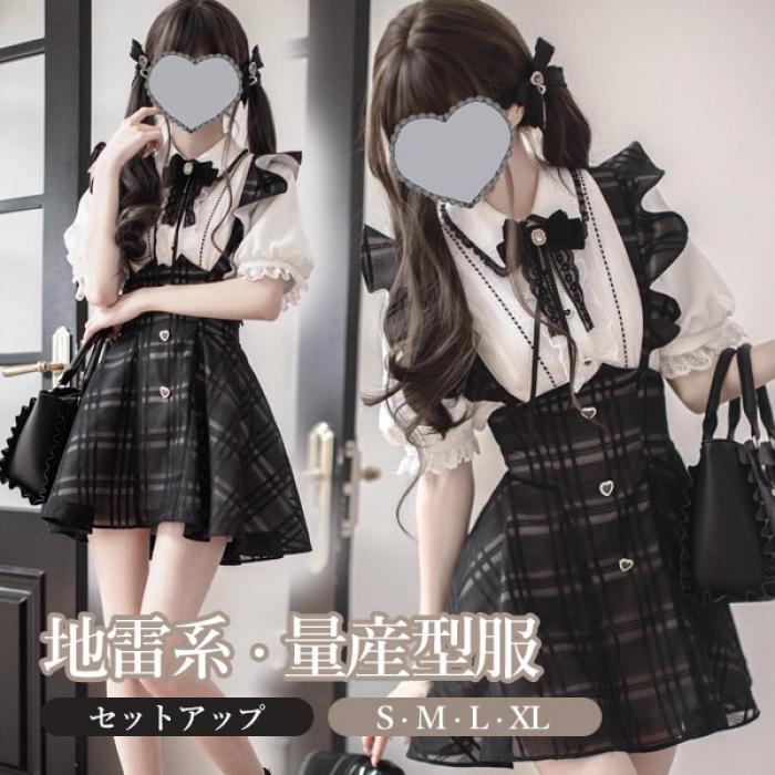 地雷系 量産型 セットアップ ロリータ 夏 ジャンパースカート チェック柄 半袖 レディース 女子 レース リボン ショート丈 蝶結び フリル パフスリーブ ハイウエスト Aライ 病みかわいい 暗黒系