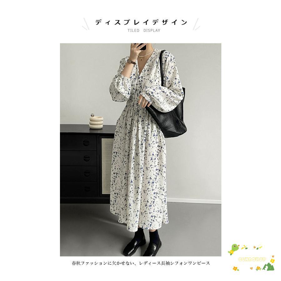 春 ワンピース 花柄 レディース 長袖ワンピース 秋 シフォンワンピース Vネック ロングワンピ レトロ エレガント 長袖 ドレス ハイウエスト 柄ワンピ