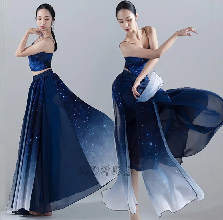 レディース グラデーションダンス衣装 夜空 星空 古典舞踊ダンス衣装 シフォン広がるスカート 大きい裾 スリット リボン 飄逸 古典ダンス モダンダンス キャミソール 踊りやすい エレガント