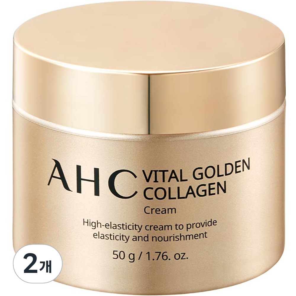 バイタル ゴールデンコラーゲンクリーム