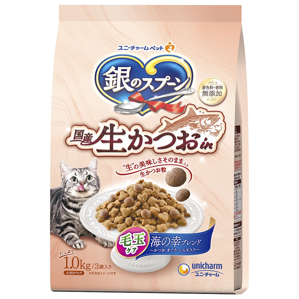 （まとめ買い）銀のスプーン 国産生かつおin毛玉ケア海の幸ブレンド 1kg 猫用フード [x4]