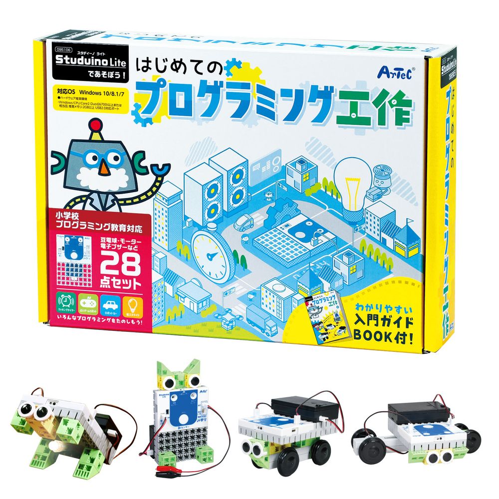 家庭保育園　指導プログラム　No1〜36　欠品無し 家庭保育園 指導プログラム No1〜36 欠品無し 今は廃盤の3年