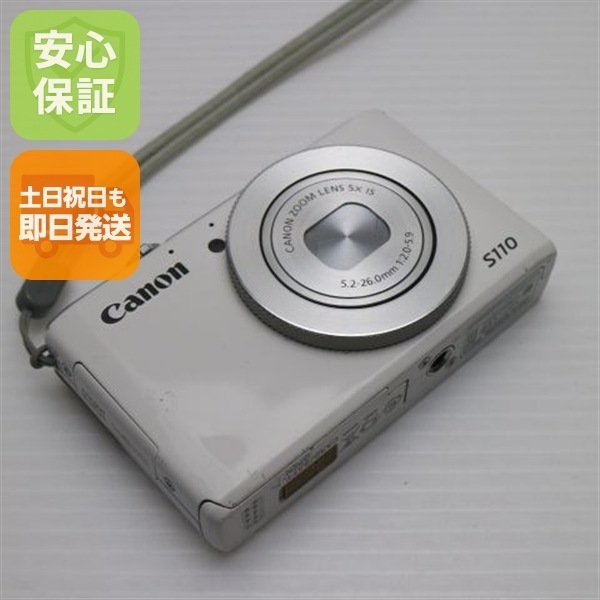 美品 PowerShot S110 ホワイト デジカメ Canon 15