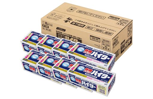 【大容量】 【ケース販売】 花王 除菌タブレットハイター 120錠入り 梱販売用 業務用 厨房 クロス 除菌 漂白 消臭 花王プロフェッショナル・サービスキッチン用洗剤