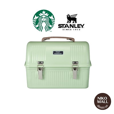 韓国限定】スターバックスコラボレーションスタンレー ランチ
