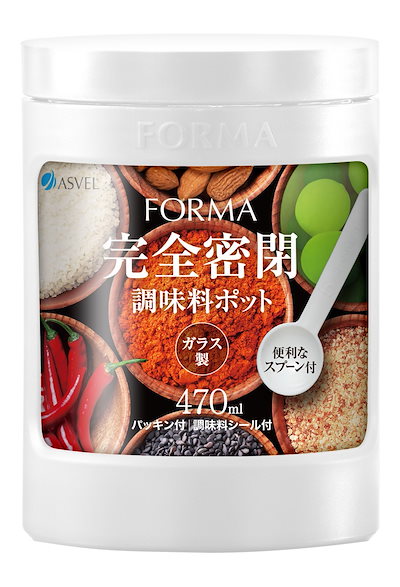 他サイト： アスベル フォルマ・ガラスポット（ミニ）ホワイトの商品画像