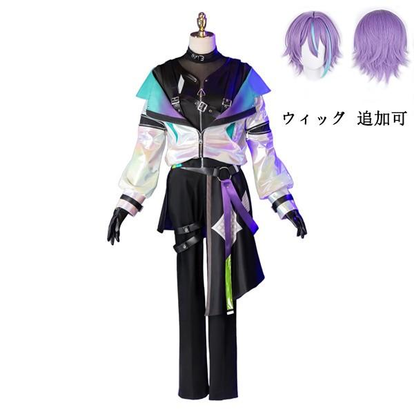 【人気爆売れ中】プロジェクトセカイ カラフルステージ! プロセカ サイバーパンクデッドボーイ 神代類 コスプレ衣装 ウィッグ