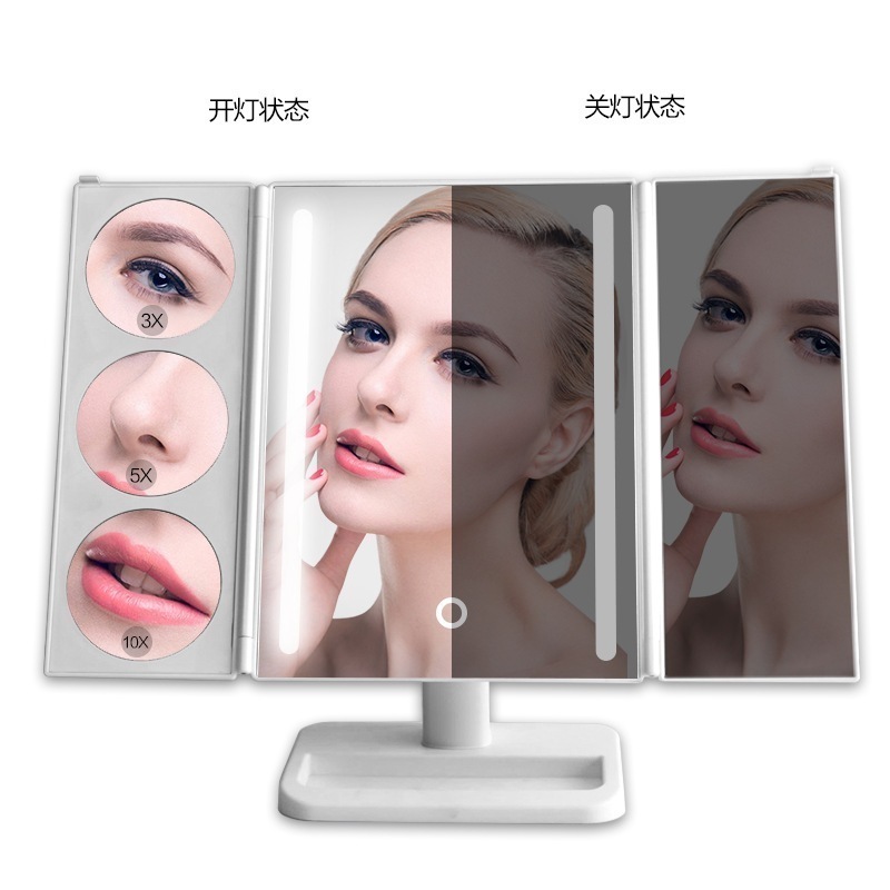 【PSE認証】化粧化粧ミラーは3x5x10x拡大補光デスクトップ3折り畳みledデスクトップ化粧鏡があります