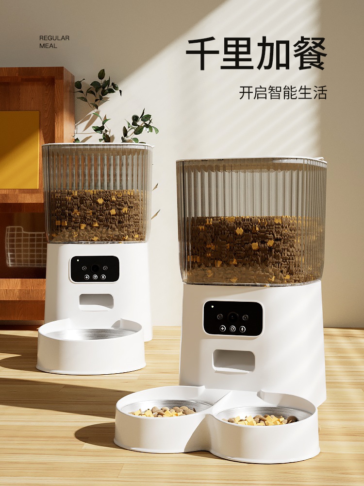 猫・犬用自動給餌器 ペット犬用リモートタイマー式定量給餌機 猫・犬監視用スマートアイテム 子犬用