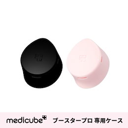 Qoo10 | メディキューブ-美顔器-キャップのおすすめ商品リスト