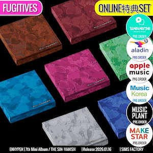 アイドル ENHYPEN HOLIDAY SPECIAL BOX アイドル ENHYPEN HOLIDAY SPECIAL BOX ENHYPEN 2021 HOLIDAY