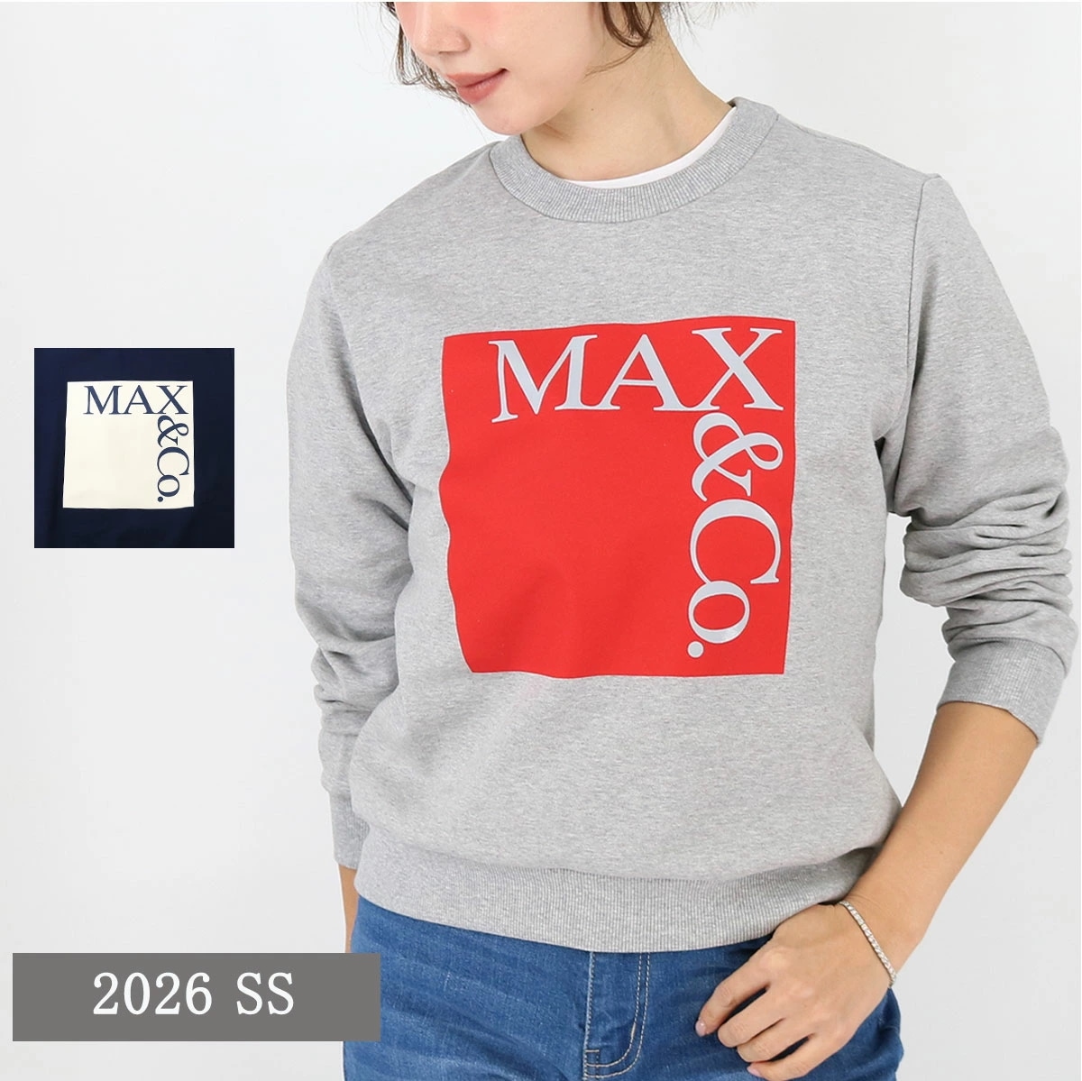 MAX&CO. KIDS MX0037 【大人もOK】スウェット 長袖 トレーナー クルーネック レディース 子供 ロゴ ブランド