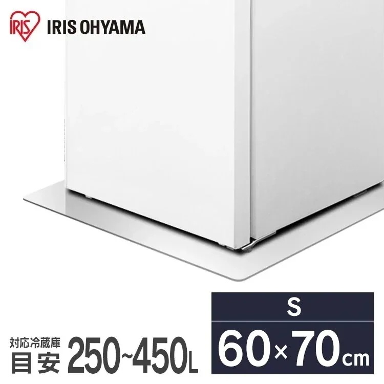 冷蔵庫マット 保護 パネル 透明 傷 汚れ 床 冷蔵庫下床保護パネル RPD-S　メガ割