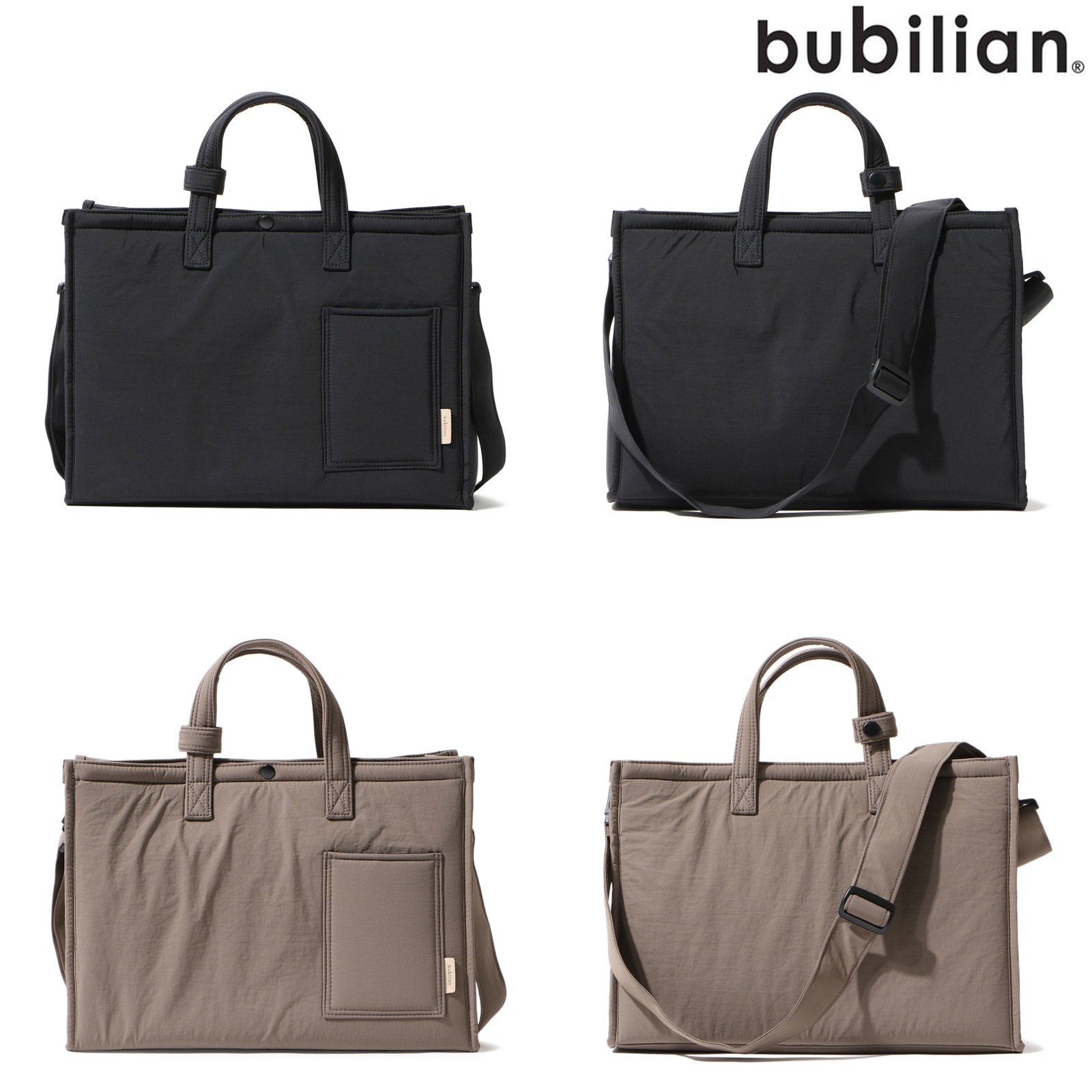 Jupi Tote Bag [2カラー] ユニセックス 韓国 多機能 リュック ノートパソコン 収納 通勤 出張 旅行 通学 おしゃれ