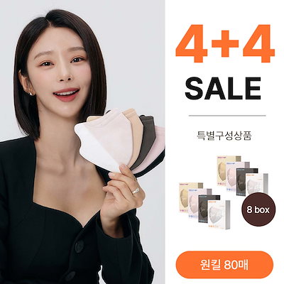 感謝価格 ファスナーポーチ 三角鍋つかみ ワイヤーポーチ ペンポーチ