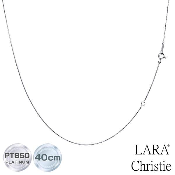 ネックレス チェーン プラチナ 40cm ベネチアン チェーンのみ 幅0.5mm 約1.18g Pt850 LCC