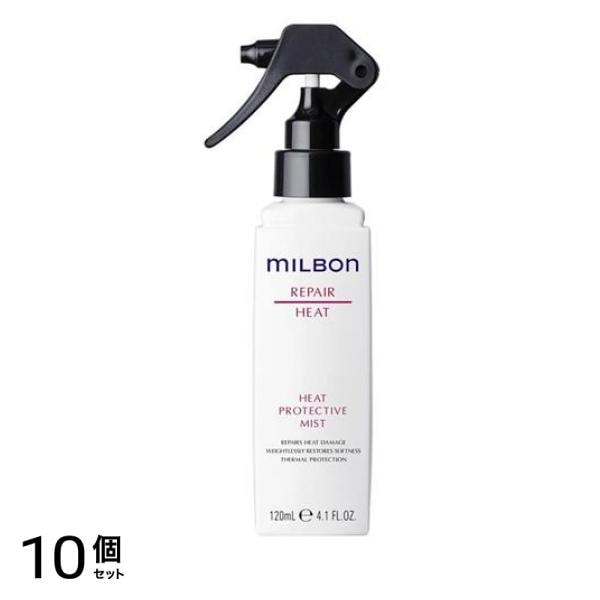 リペア ヒートプロテクティブミスト 120mL 10個セット