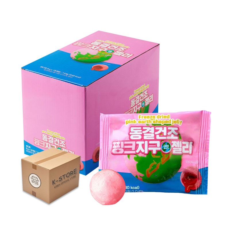 [業者向け] フリーズドライピンク地球グミ 8g (18 x 12) / 1BOX