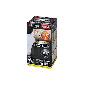 【即納】アイリスオーヤマ LED電球 人感センサー付 口金直径26mm 40W形相当 電球色 LDR5L-H-S6