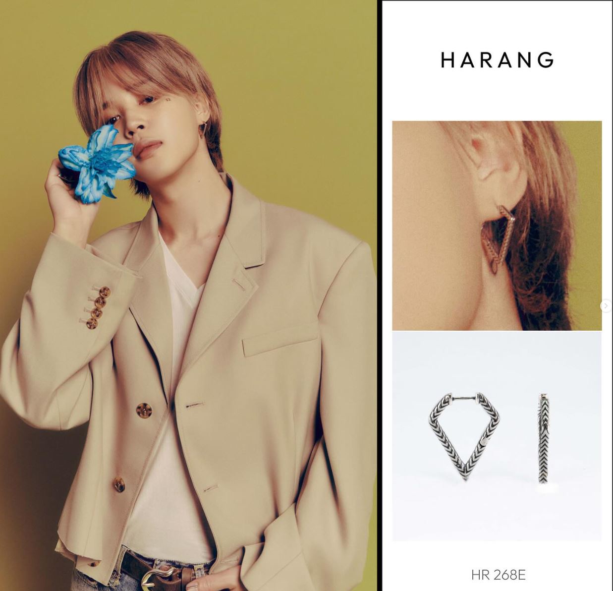 [BTS ジミン着用] 【HARANG】 HR 268E HR268E ピアス [公式正規品] BTS ジミン ピアス シルバー ピアス 韓国 ジミン MUSE ジミンMUSE JIMIN MUSE