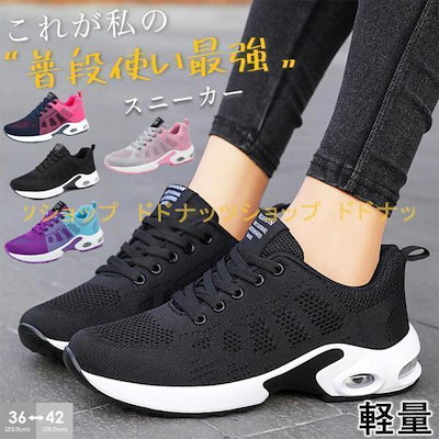 ◇SHIMANO／デュラエース HB7600NJS 競輪 ピストン◇ 【公式通販】