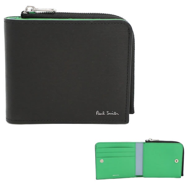 二つ折り財布 折り畳み M1A7970 二折財布小銭入付き ブラック レザー メンズ 26,460円