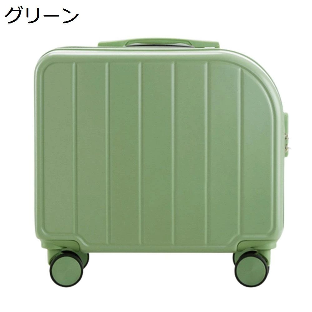 スーツケース キャリーケース 機内持ち込み 32L キャリーバッグ ファスナー式 超軽量 小型 耐衝撃 静音 ダブルキャスター 360度回転 旅行 ビジネス 出張 グリーン Sサイズ（1-3泊）