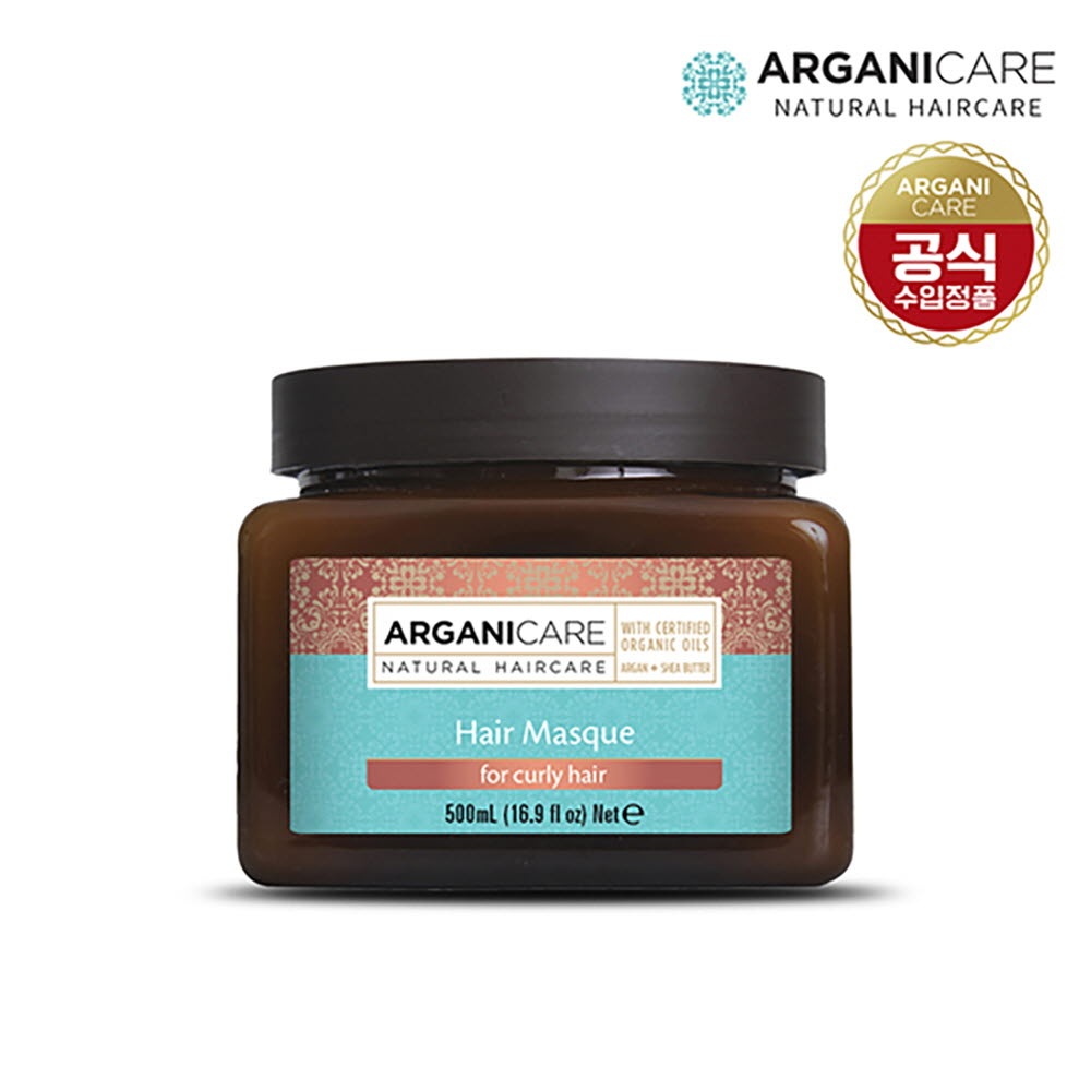 アルガンヘアマスク（くせ毛用）500ml