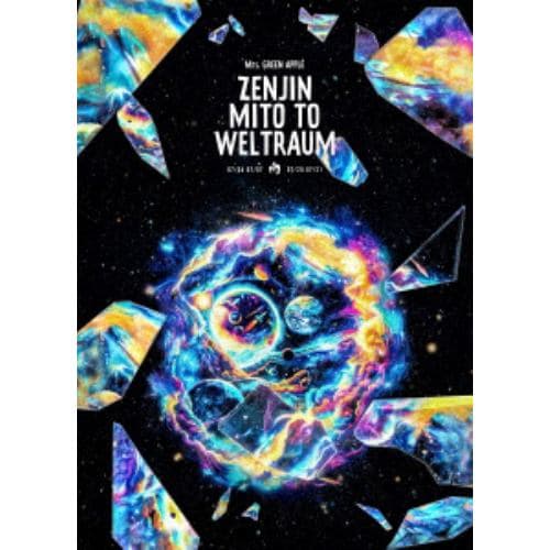 【BLU-R】Mrs.GREEN APPLE ／ ゼンジン未到とヴェルトラウム～銘々編～(通常盤)