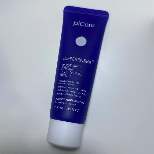 パイコアディファレンシーブルーバイオムリペアスーディングクリーム50ml