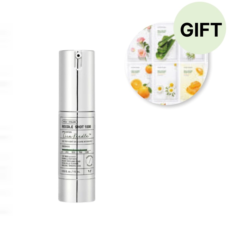 リードルショット1000 15ml韓国コスメ・美容液・保湿・敏感肌・低刺激・コスメ・スキンケア・人気アイテム