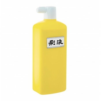 墨運堂　彩液　黄　500ml　15615