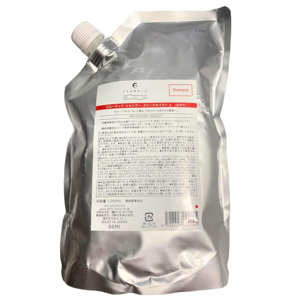 【デミコスメティクス】デミ フローディア ｼｬﾝﾌﾟｰ ｽﾘｰｸﾓｲｽﾄ A 1000lml 詰替え用