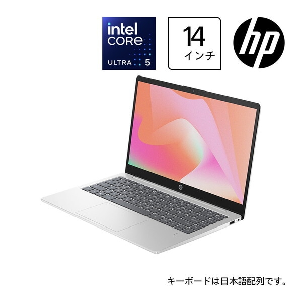 A8HS0PA-AAAA ナチュラルシルバー 14-ep1000シリーズ ノートパソコン 14.0型 / Win11 Home