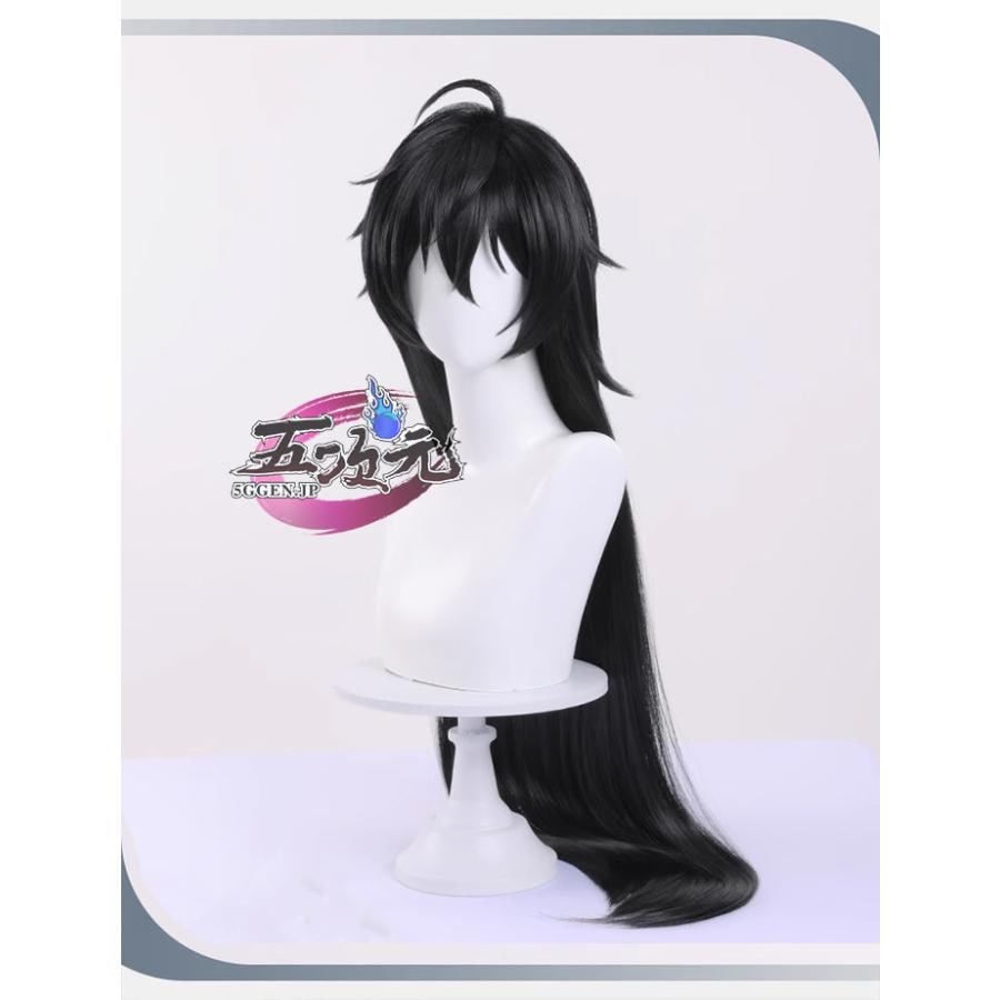ハロウィン レディース ウィッグ イベント用品 パーティー　崩壊スターレイル　コスプレ　崩スタ　飲月・丹楓　ウィッグ
