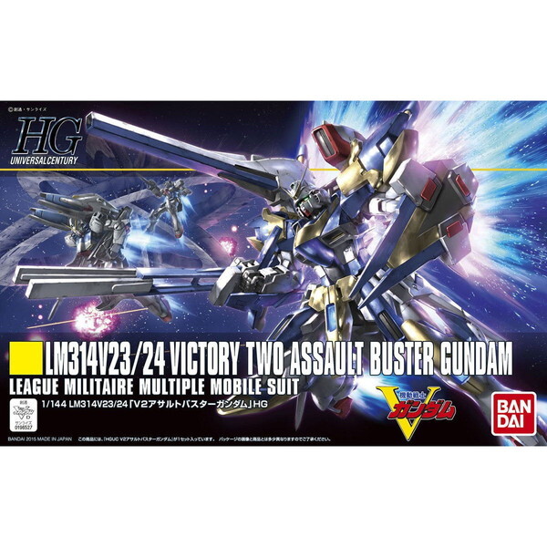 HGUC 1/144 V2�A�T���g�o�X�^�[�K���_�� ���i�摜