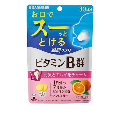 他サイト： UHA味覚糖　UHA瞬間サプリ ビタミンB群 30日分 (60粒)の商品画像