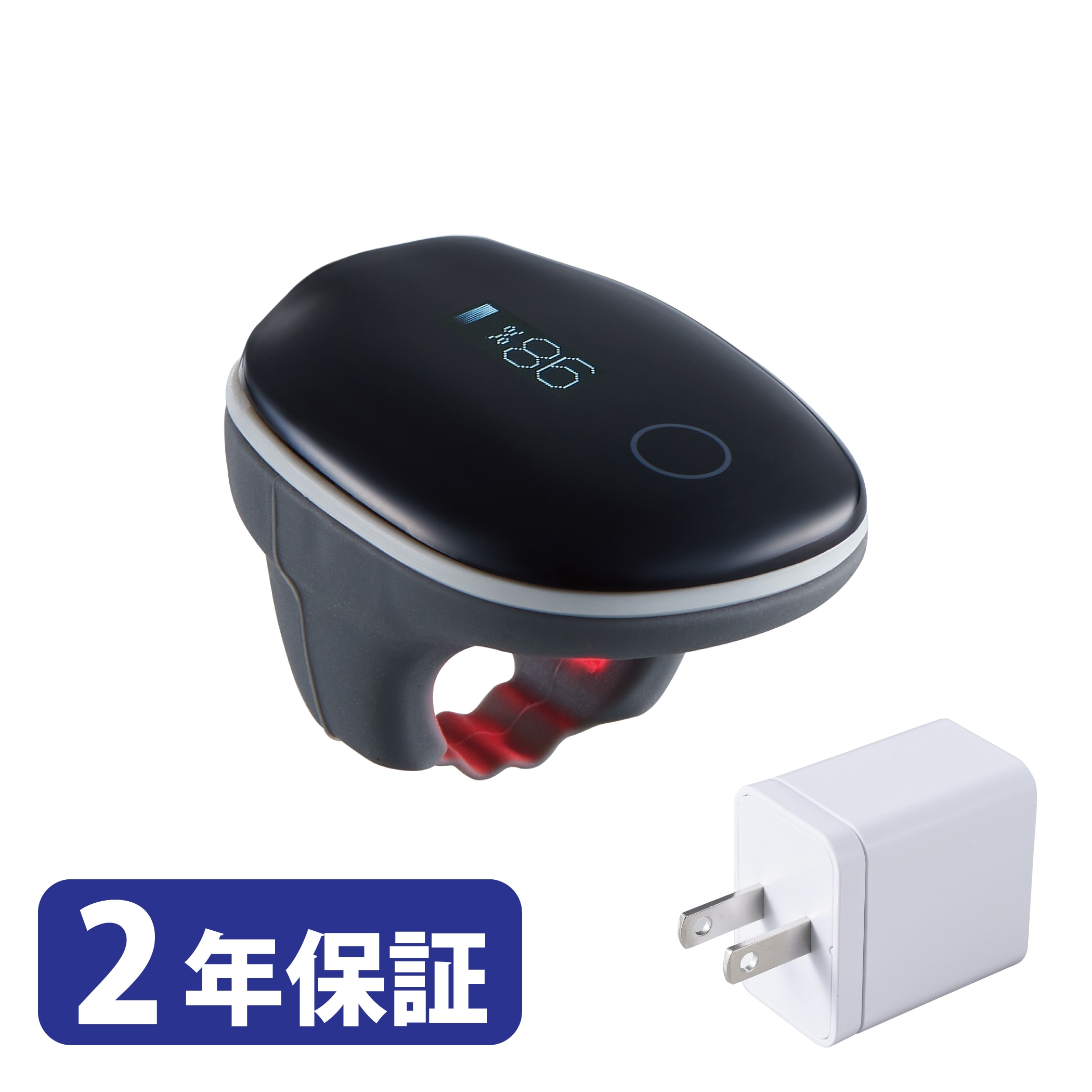 リング型 パルスオキシメータ チェックミーリング Sサイズ 充電アダプタセット【（+1年延長）保証期間2年】