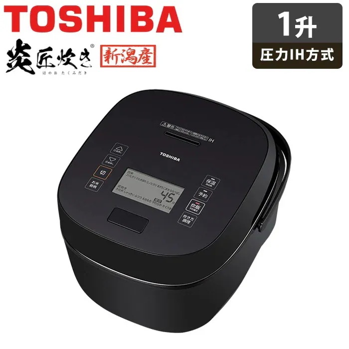 炊飯器 1升炊き 圧力IH炊飯器 炎匠炊き 真空圧力IH RC-18KGW-K グランブラック